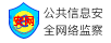 孝感拆车件