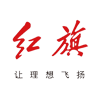 红旗拆车件